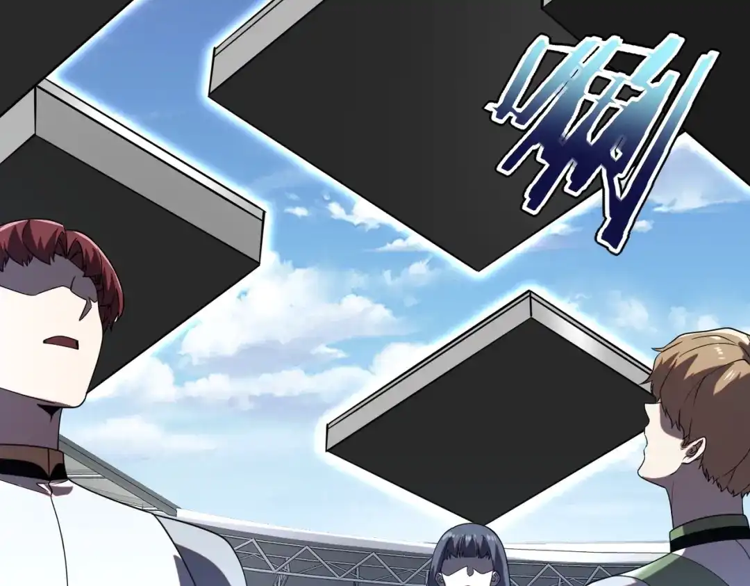 全球异能：开局觉醒紫霄神雷 - 第29话 单挑 - 第120张图