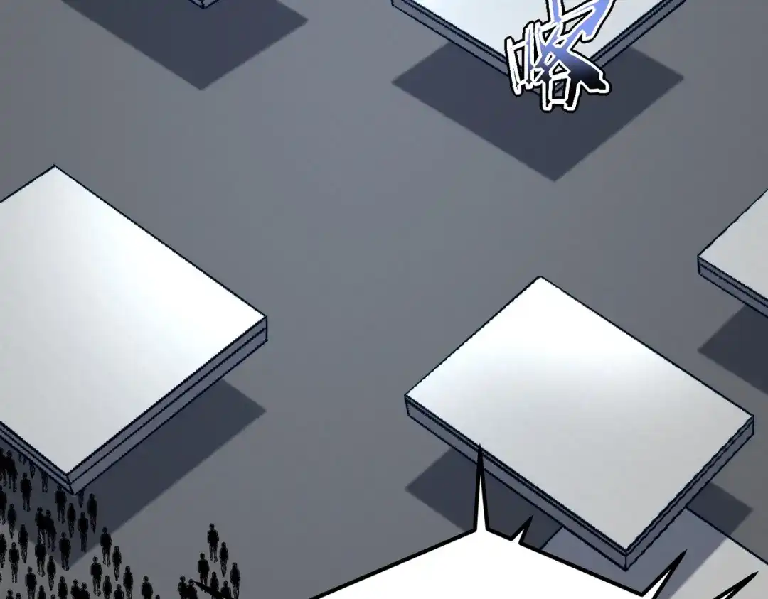 全球异能：开局觉醒紫霄神雷 - 第29话 单挑 - 第117张图