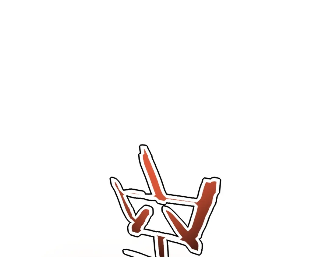 全球异能：开局觉醒紫霄神雷 - 第29话 单挑 - 第141张图