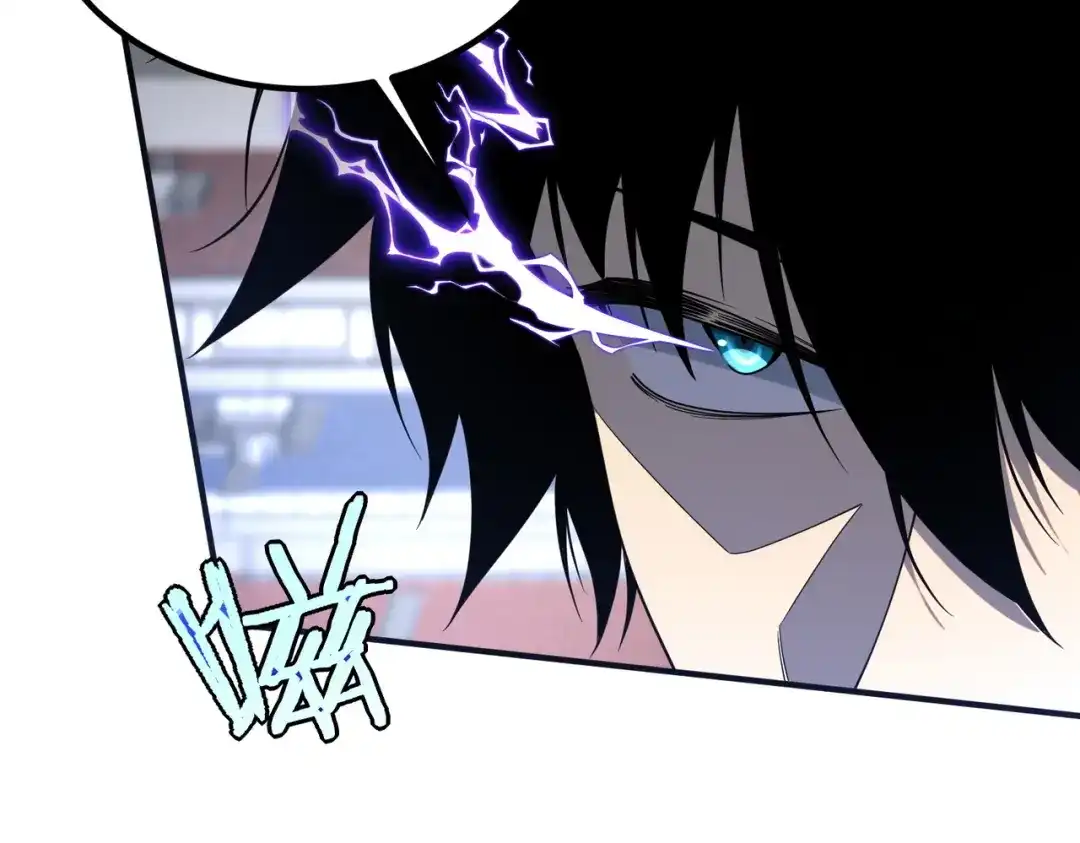 全球异能：开局觉醒紫霄神雷 - 第29话 单挑 - 第151张图