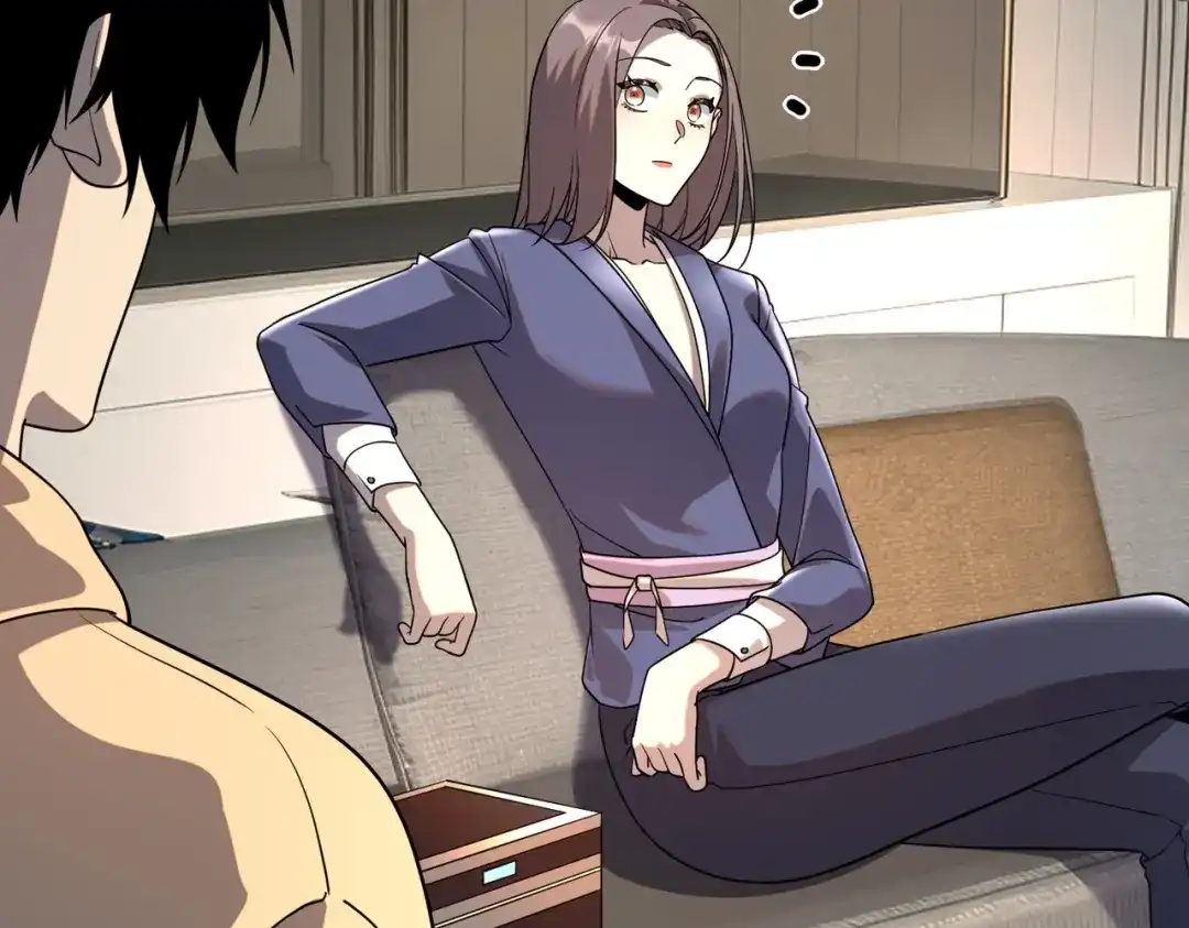 全球异能：开局觉醒紫霄神雷 - 第30话 社团抢人 - 第182张图