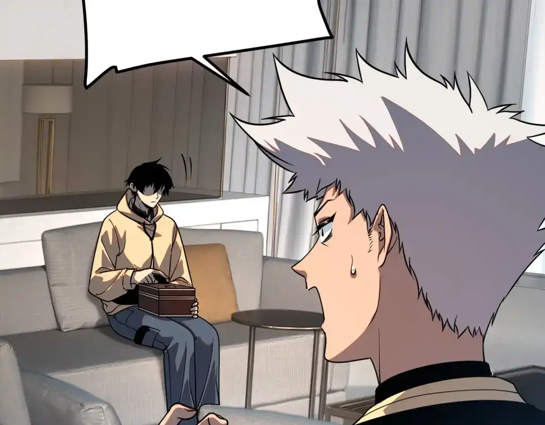 全球异能：开局觉醒紫霄神雷 - 第30话 社团抢人 - 第198张图