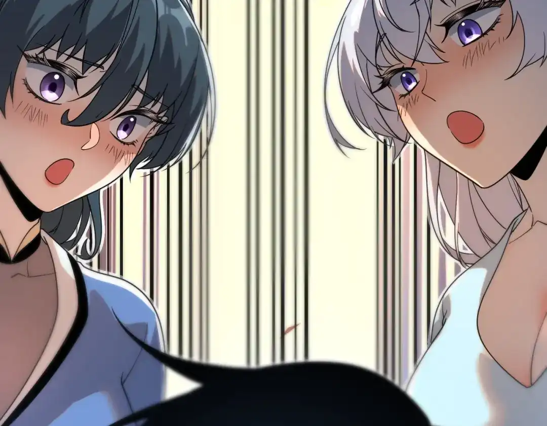 全球异能：开局觉醒紫霄神雷 - 第30话 社团抢人 - 第171张图