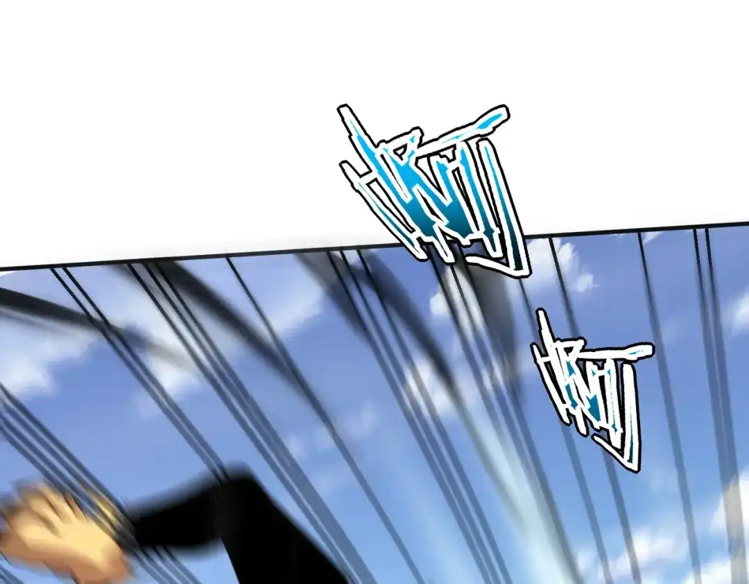 全球异能：开局觉醒紫霄神雷 - 第30话 社团抢人 - 第5张图