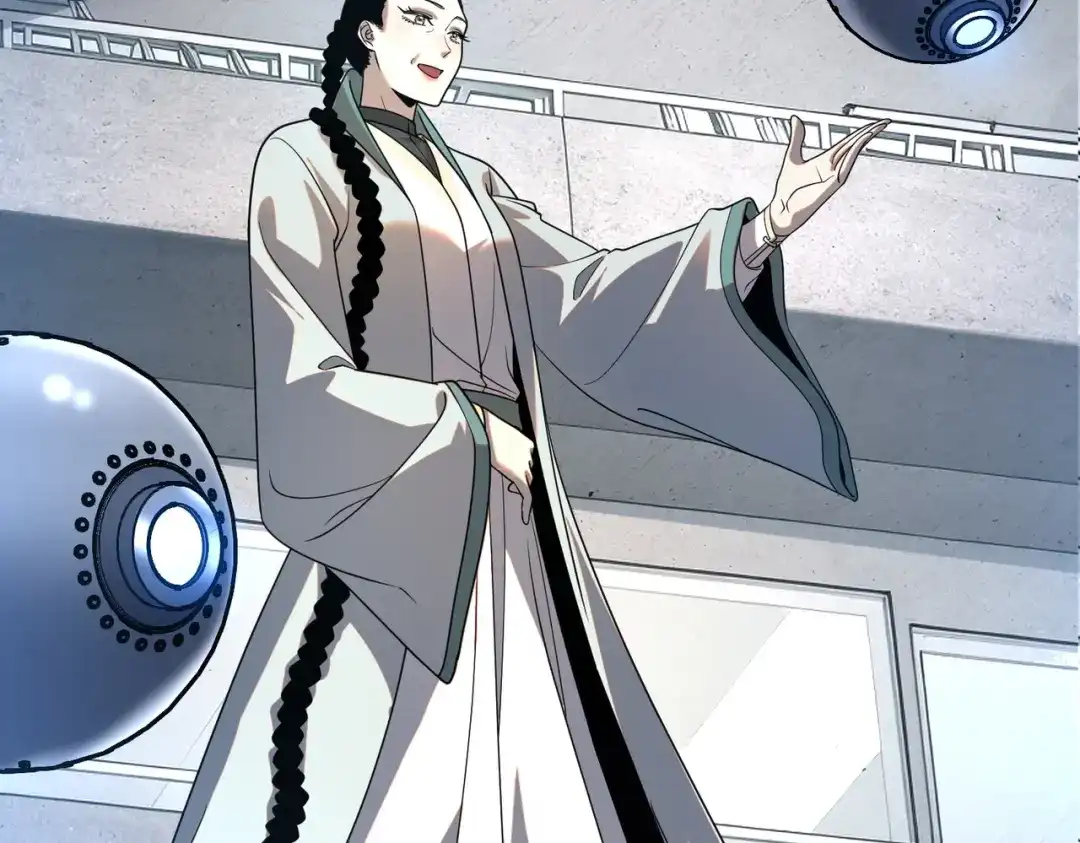 全球异能：开局觉醒紫霄神雷 - 第30话 社团抢人 - 第31张图