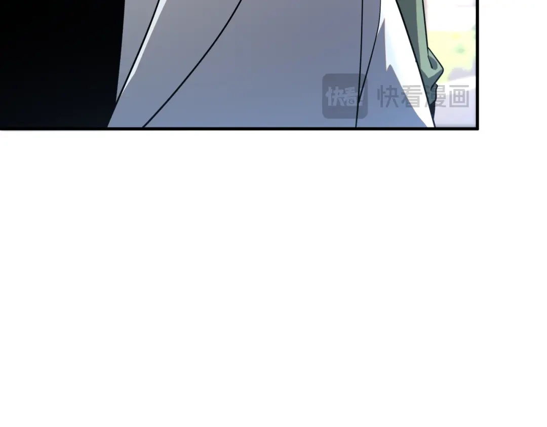 全球异能：开局觉醒紫霄神雷 - 第30话 社团抢人 - 第76张图