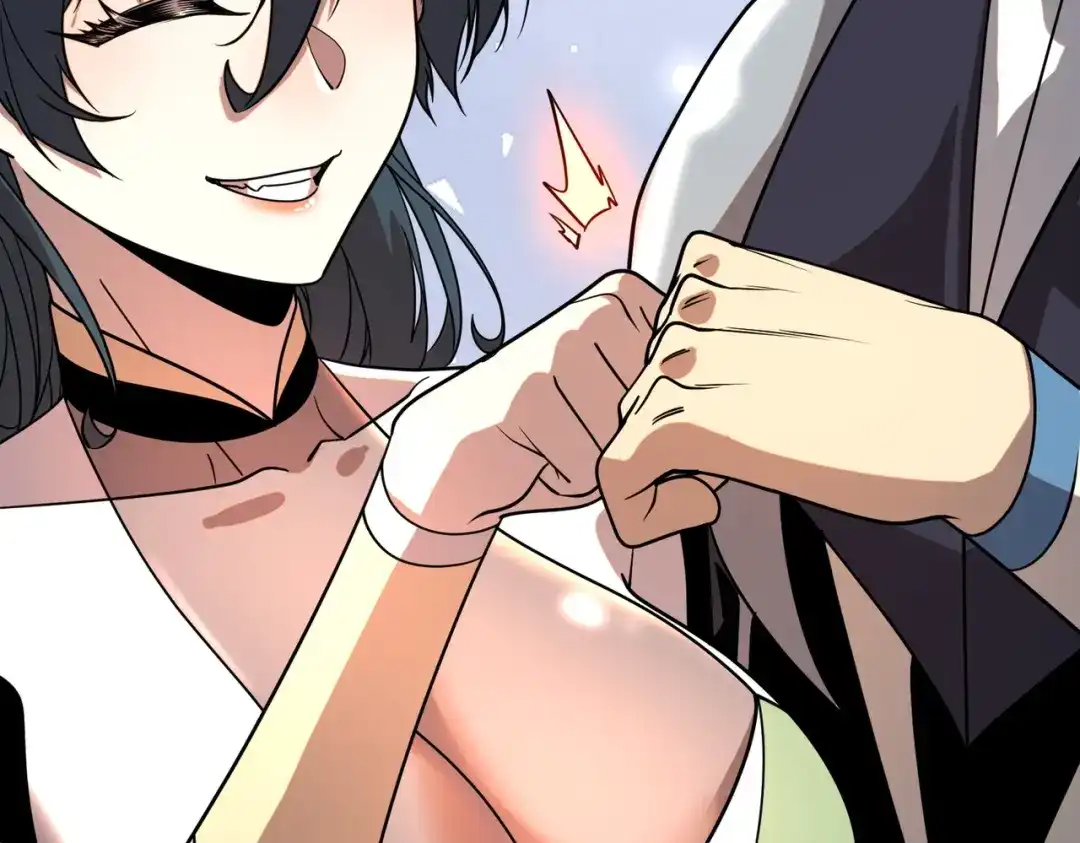 全球异能：开局觉醒紫霄神雷 - 第30话 社团抢人 - 第20张图