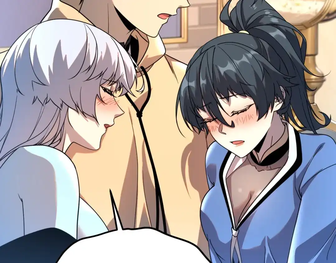 全球异能：开局觉醒紫霄神雷 - 第30话 社团抢人 - 第164张图