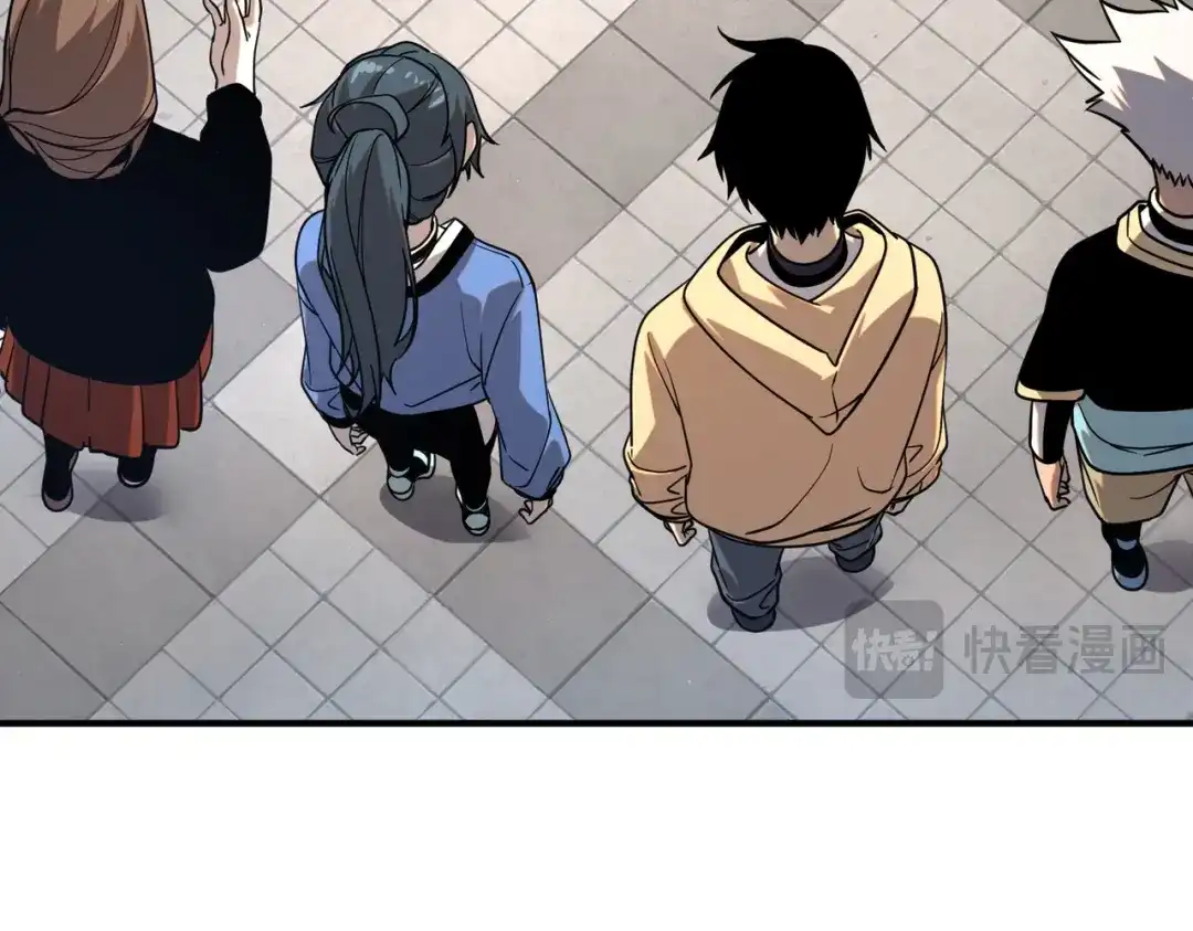 全球异能：开局觉醒紫霄神雷 - 第30话 社团抢人 - 第99张图