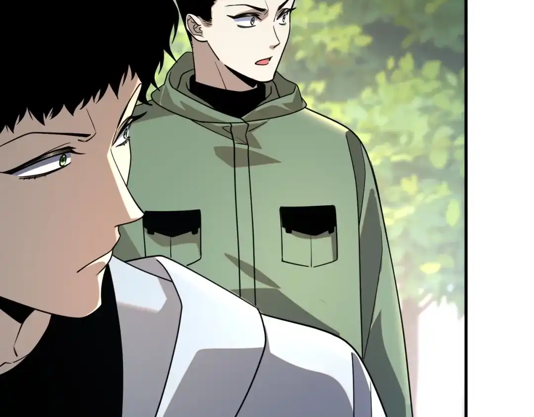 全球异能：开局觉醒紫霄神雷 - 第30话 社团抢人 - 第75张图