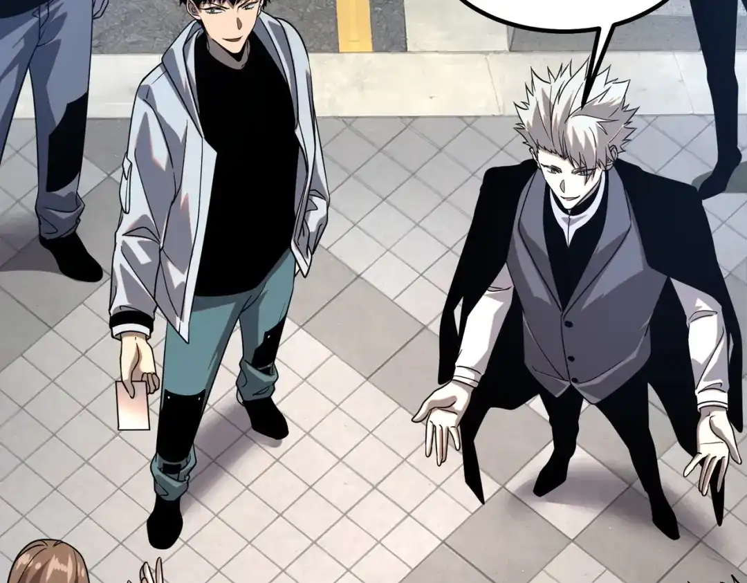 全球异能：开局觉醒紫霄神雷 - 第30话 社团抢人 - 第98张图