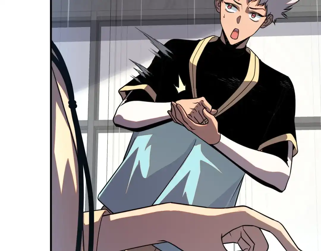 全球异能：开局觉醒紫霄神雷 - 第30话 社团抢人 - 第201张图