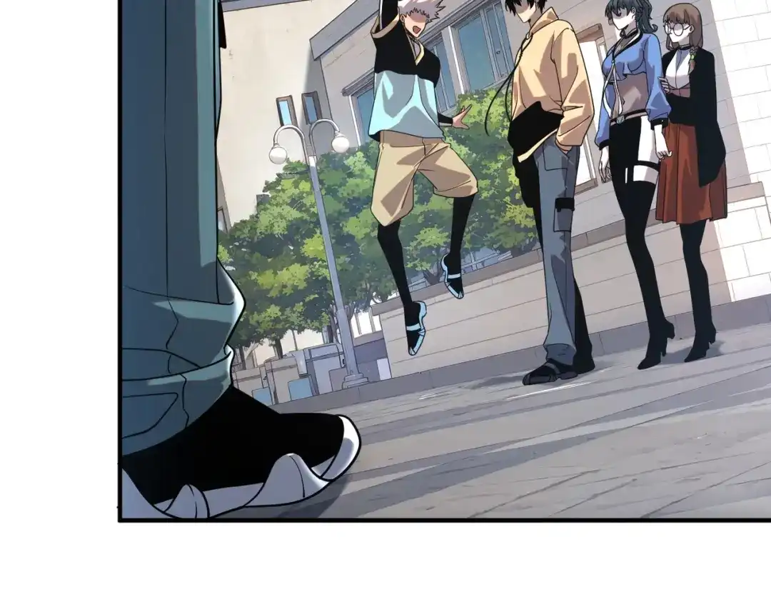 全球异能：开局觉醒紫霄神雷 - 第30话 社团抢人 - 第59张图