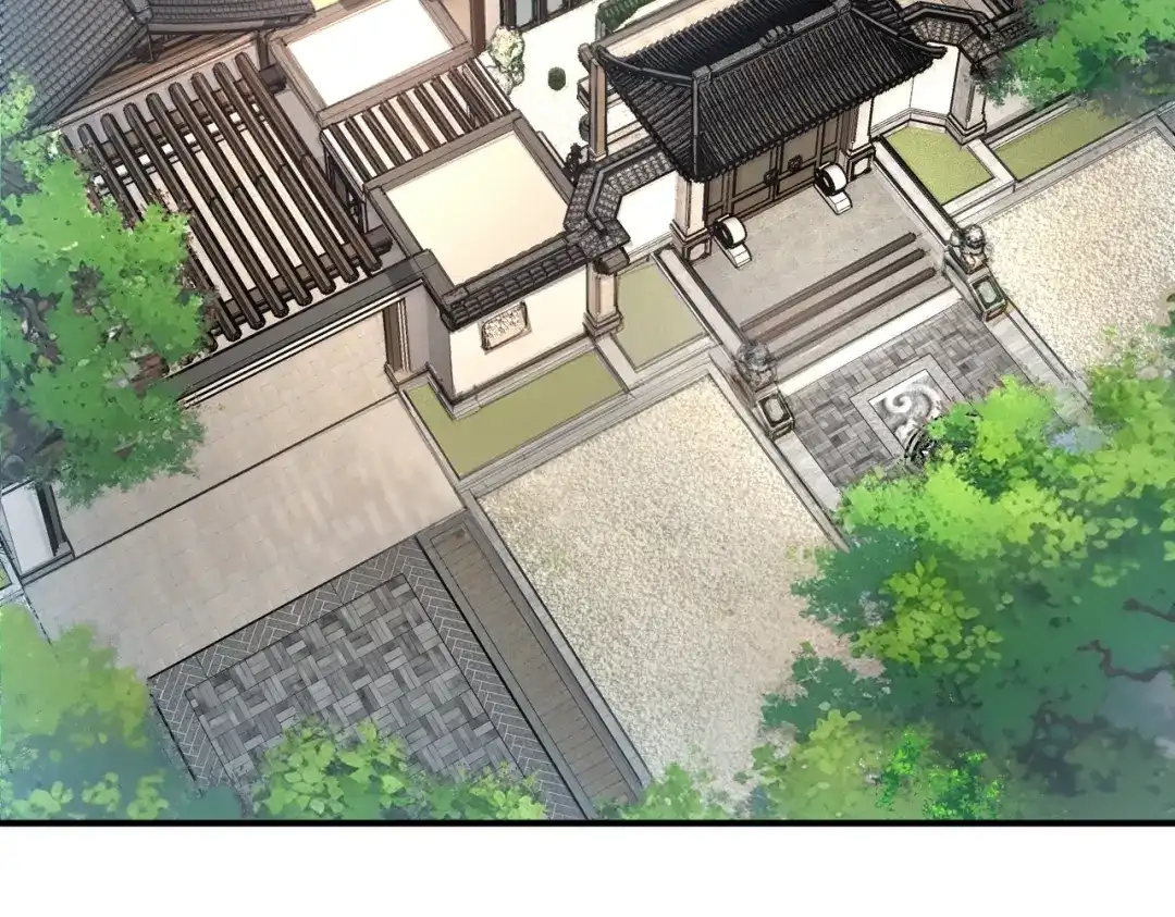 全球异能：开局觉醒紫霄神雷 - 第31话 冥狱雷铠 - 第134张图