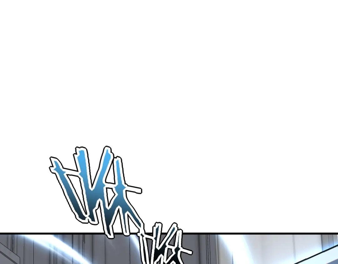 全球异能：开局觉醒紫霄神雷 - 第31话 冥狱雷铠 - 第8张图
