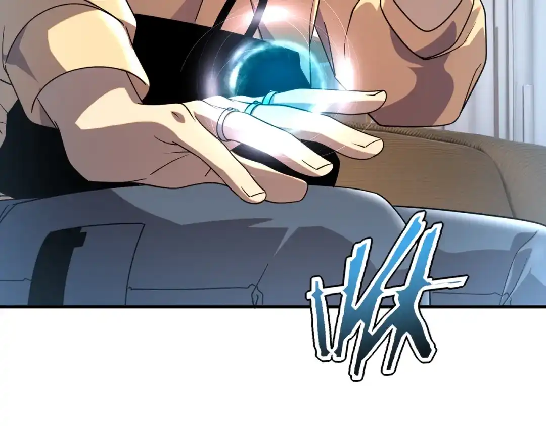 全球异能：开局觉醒紫霄神雷 - 第31话 冥狱雷铠 - 第7张图