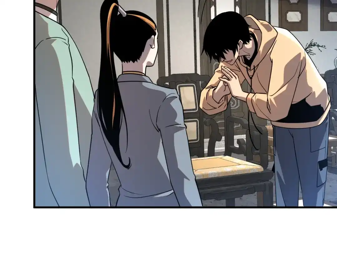 全球异能：开局觉醒紫霄神雷 - 第31话 冥狱雷铠 - 第178张图
