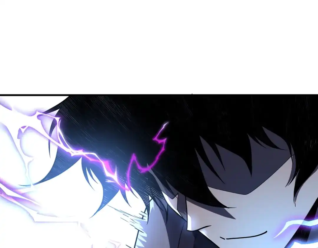 全球异能：开局觉醒紫霄神雷 - 第31话 冥狱雷铠 - 第216张图