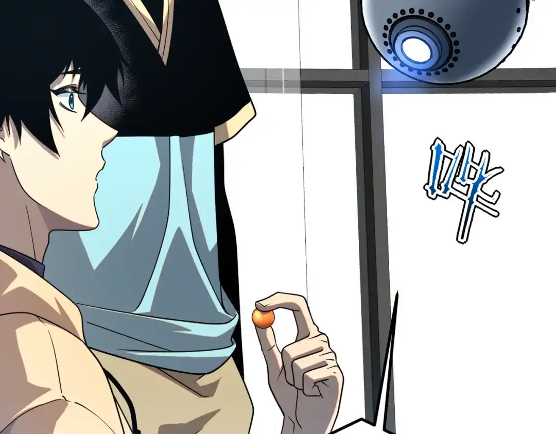 全球异能：开局觉醒紫霄神雷 - 第31话 冥狱雷铠 - 第27张图