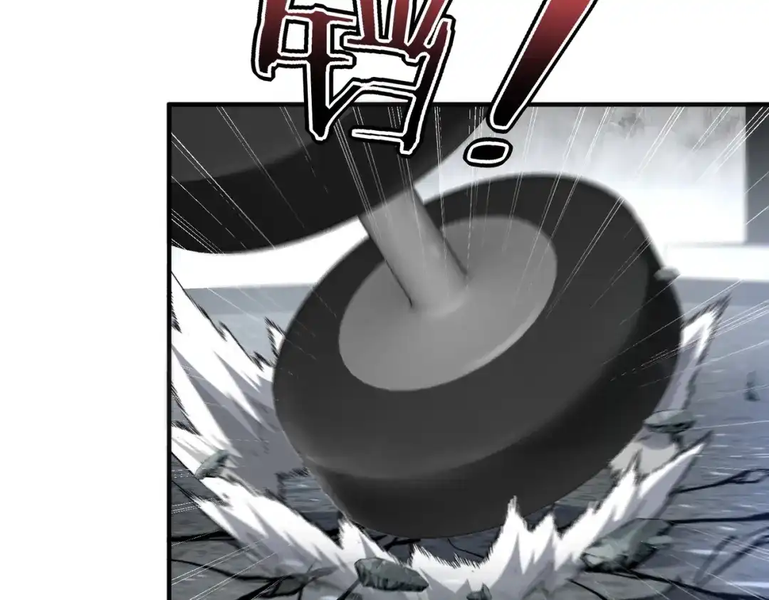全球异能：开局觉醒紫霄神雷 - 第33话 冲突 - 第148张图