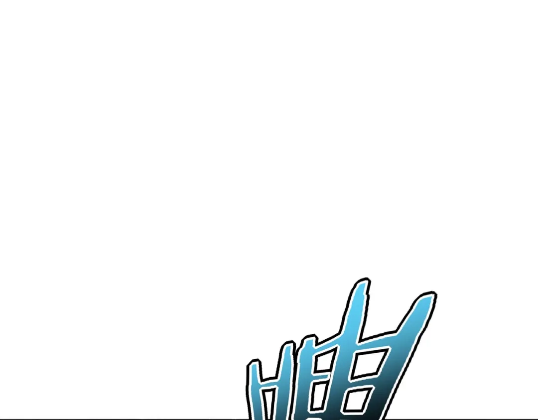 全球异能：开局觉醒紫霄神雷 - 第33话 冲突 - 第145张图