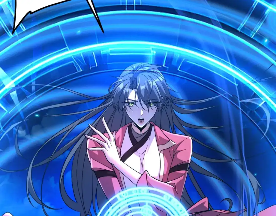 全球异能：开局觉醒紫霄神雷 - 第33话 冲突 - 第98张图