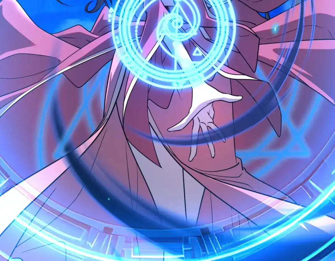 全球异能：开局觉醒紫霄神雷 - 第33话 冲突 - 第99张图