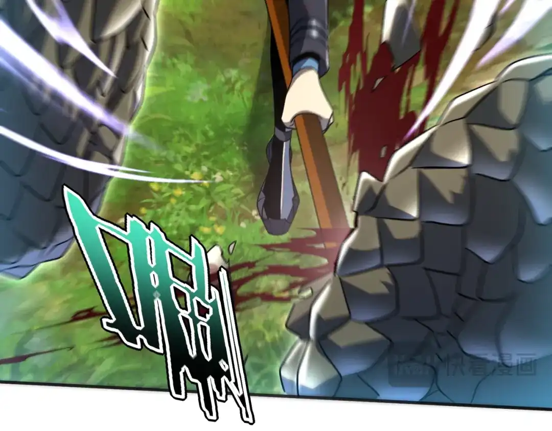 全球异能：开局觉醒紫霄神雷 - 第34话 七号魔窟 - 第137张图