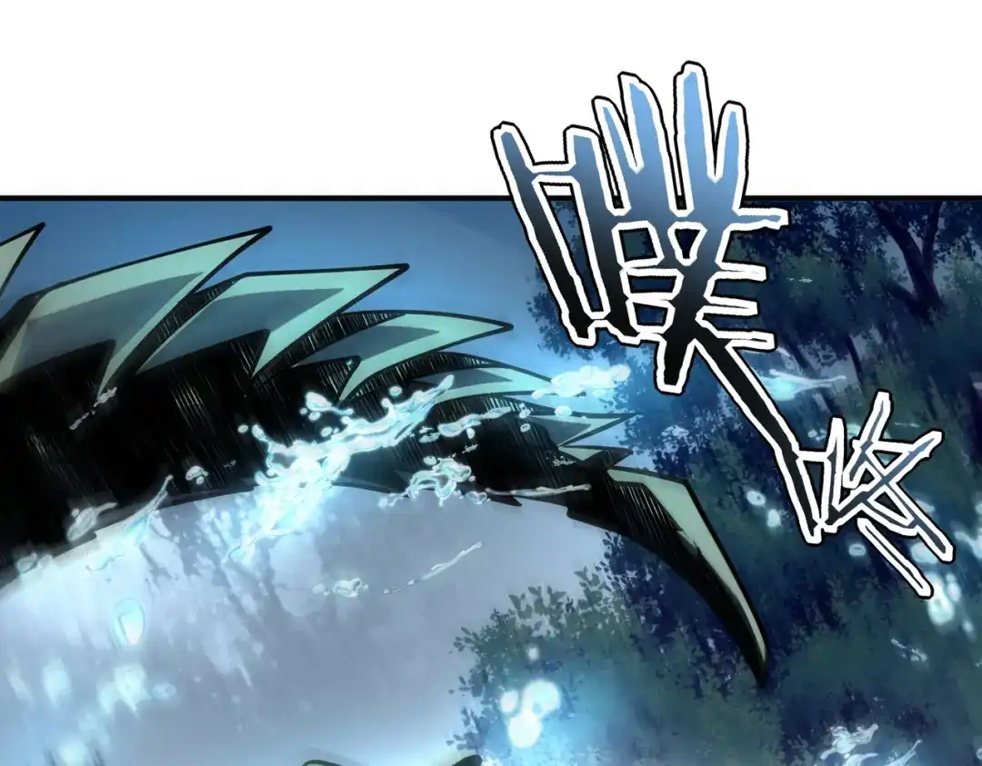 全球异能：开局觉醒紫霄神雷 - 第34话 七号魔窟 - 第197张图