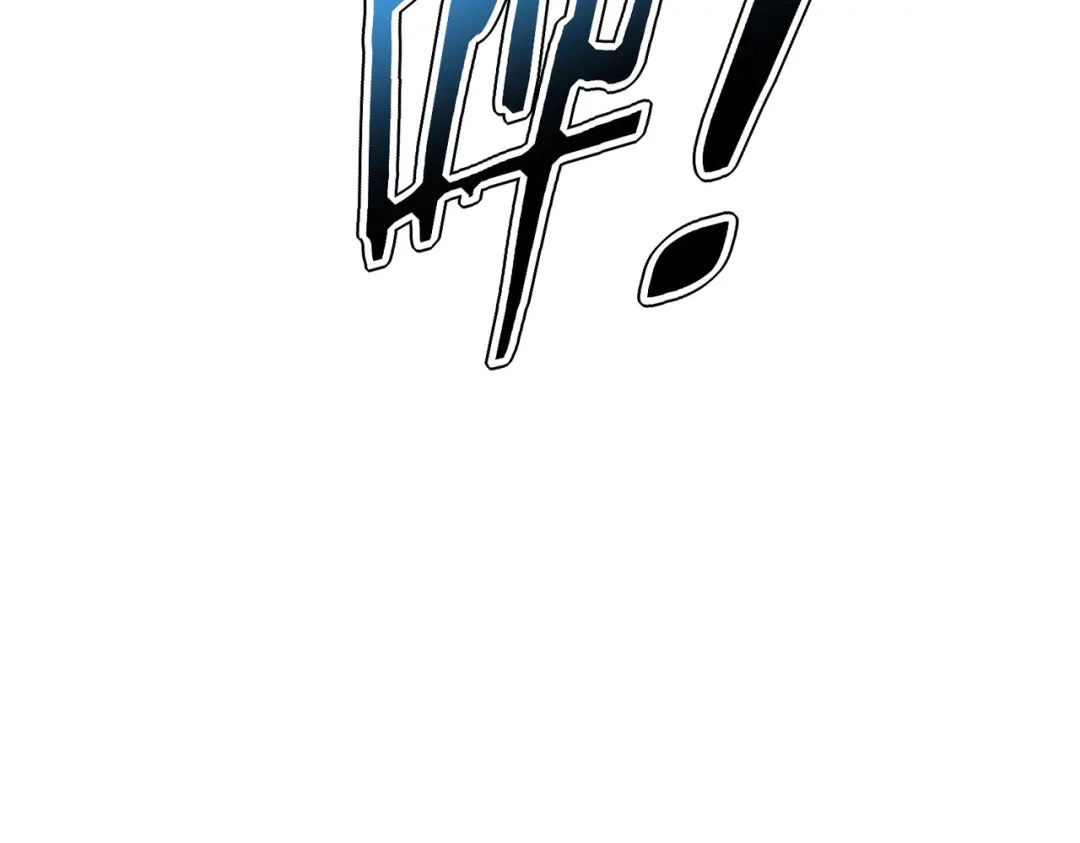 全球异能：开局觉醒紫霄神雷 - 第34话 七号魔窟 - 第195张图