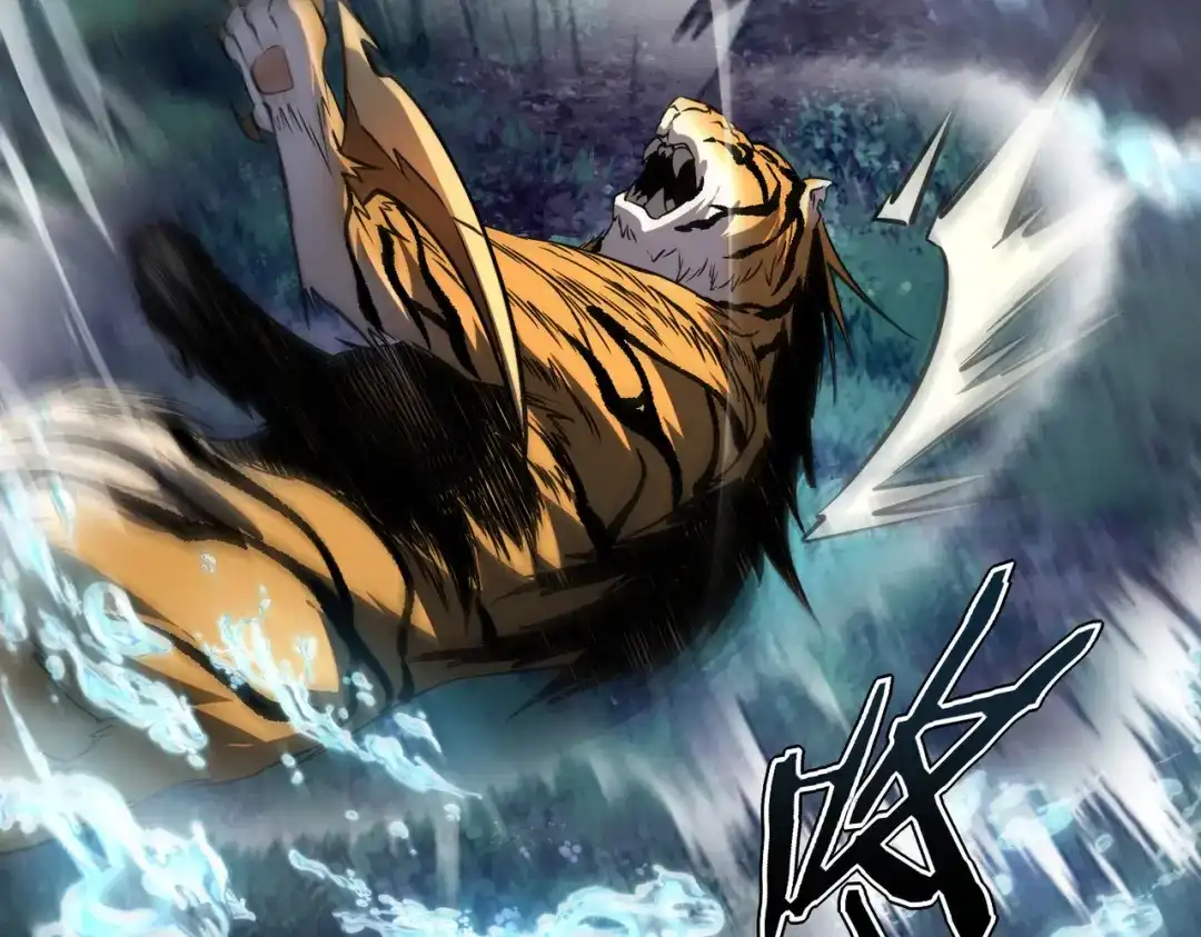 全球异能：开局觉醒紫霄神雷 - 第34话 七号魔窟 - 第200张图