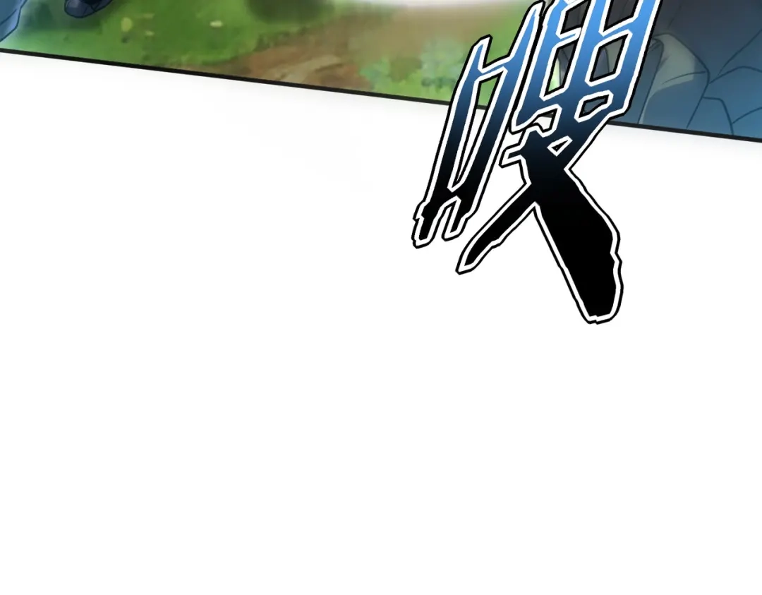 全球异能：开局觉醒紫霄神雷 - 第34话 七号魔窟 - 第135张图