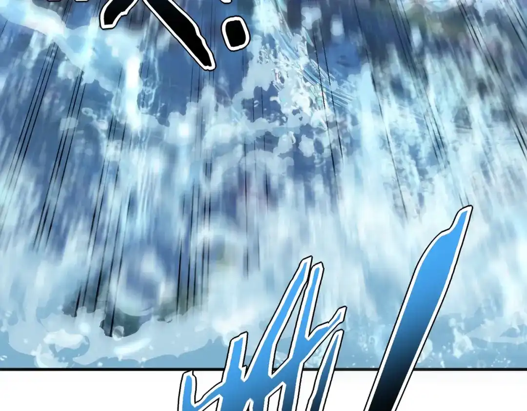 全球异能：开局觉醒紫霄神雷 - 第34话 七号魔窟 - 第194张图
