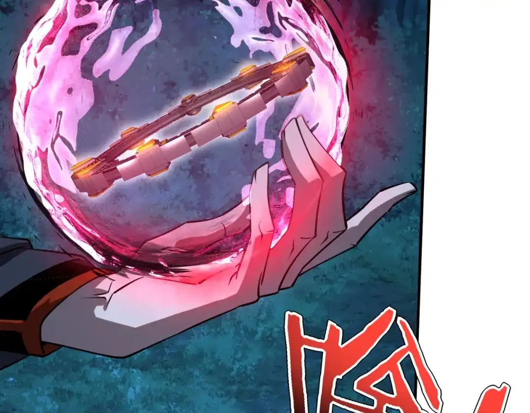 全球异能：开局觉醒紫霄神雷 - 第35话 神血 - 第56张图