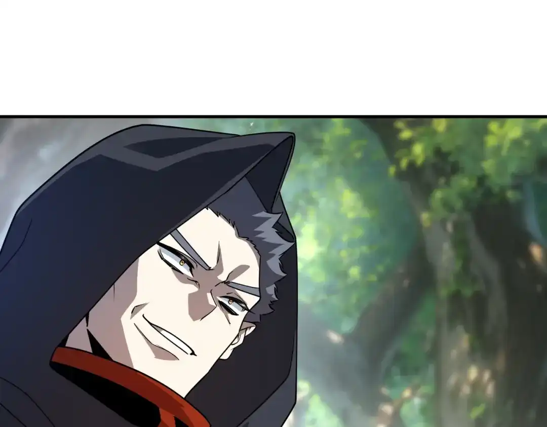 全球异能：开局觉醒紫霄神雷 - 第35话 神血 - 第151张图