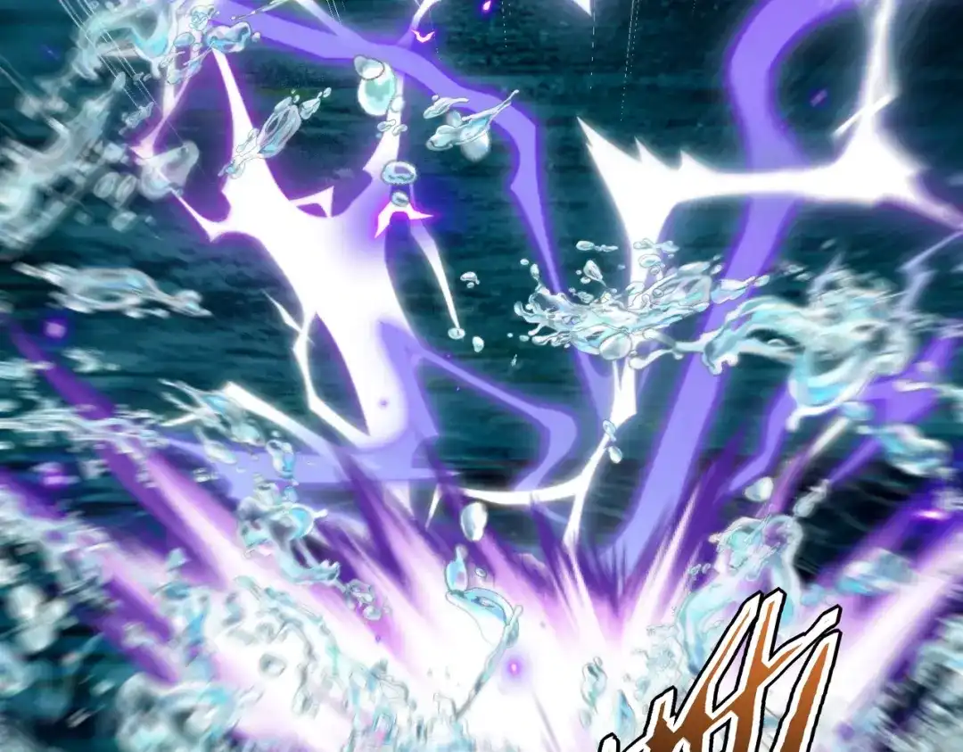 全球异能：开局觉醒紫霄神雷 - 第35话 神血 - 第29张图