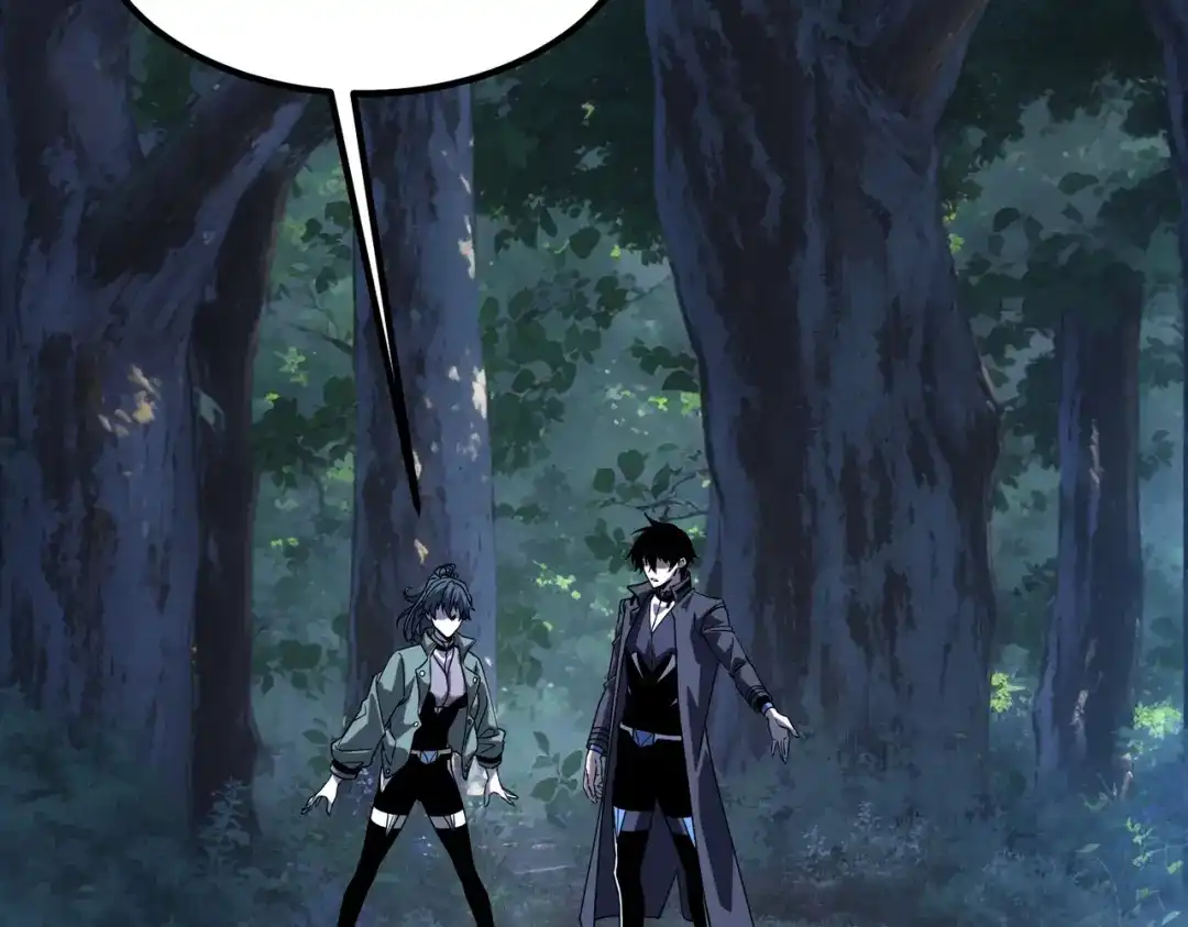 全球异能：开局觉醒紫霄神雷 - 第35话 神血 - 第64张图