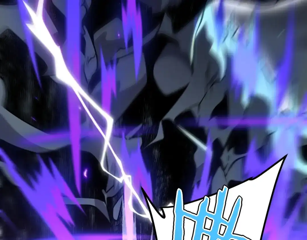 全球异能：开局觉醒紫霄神雷 - 第35话 神血 - 第11张图