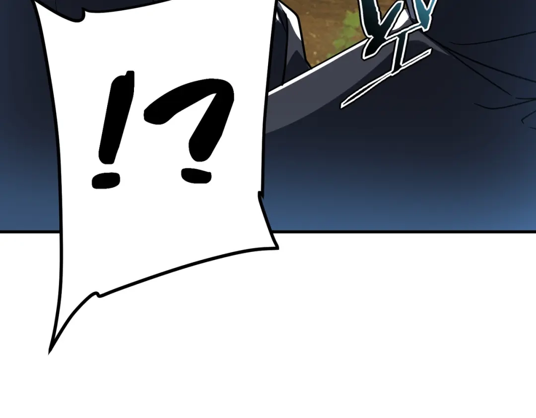 全球异能：开局觉醒紫霄神雷 - 第35话 神血 - 第160张图