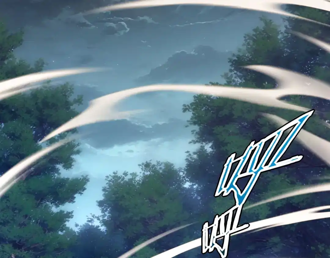 全球异能：开局觉醒紫霄神雷 - 第35话 神血 - 第38张图