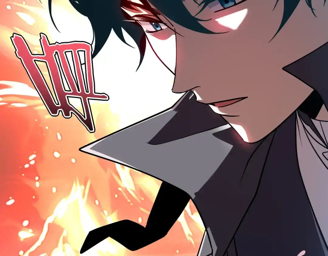 全球异能：开局觉醒紫霄神雷 - 第35话 神血 - 第168张图