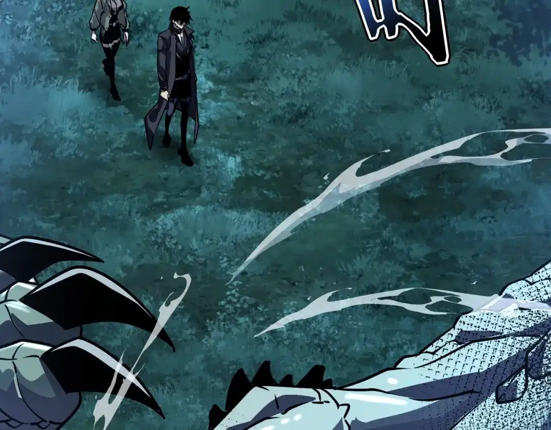 全球异能：开局觉醒紫霄神雷 - 第35话 神血 - 第18张图