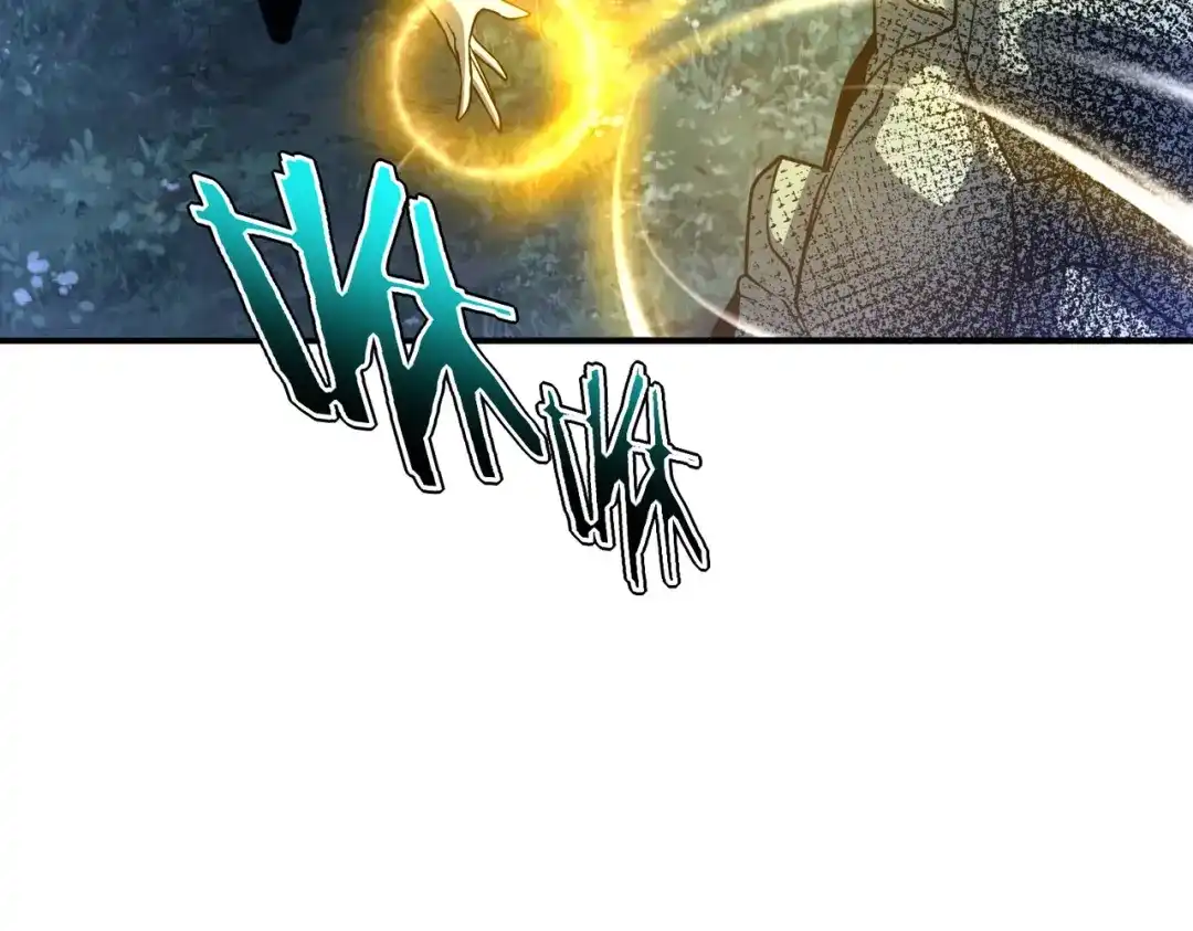 全球异能：开局觉醒紫霄神雷 - 第35话 神血 - 第21张图