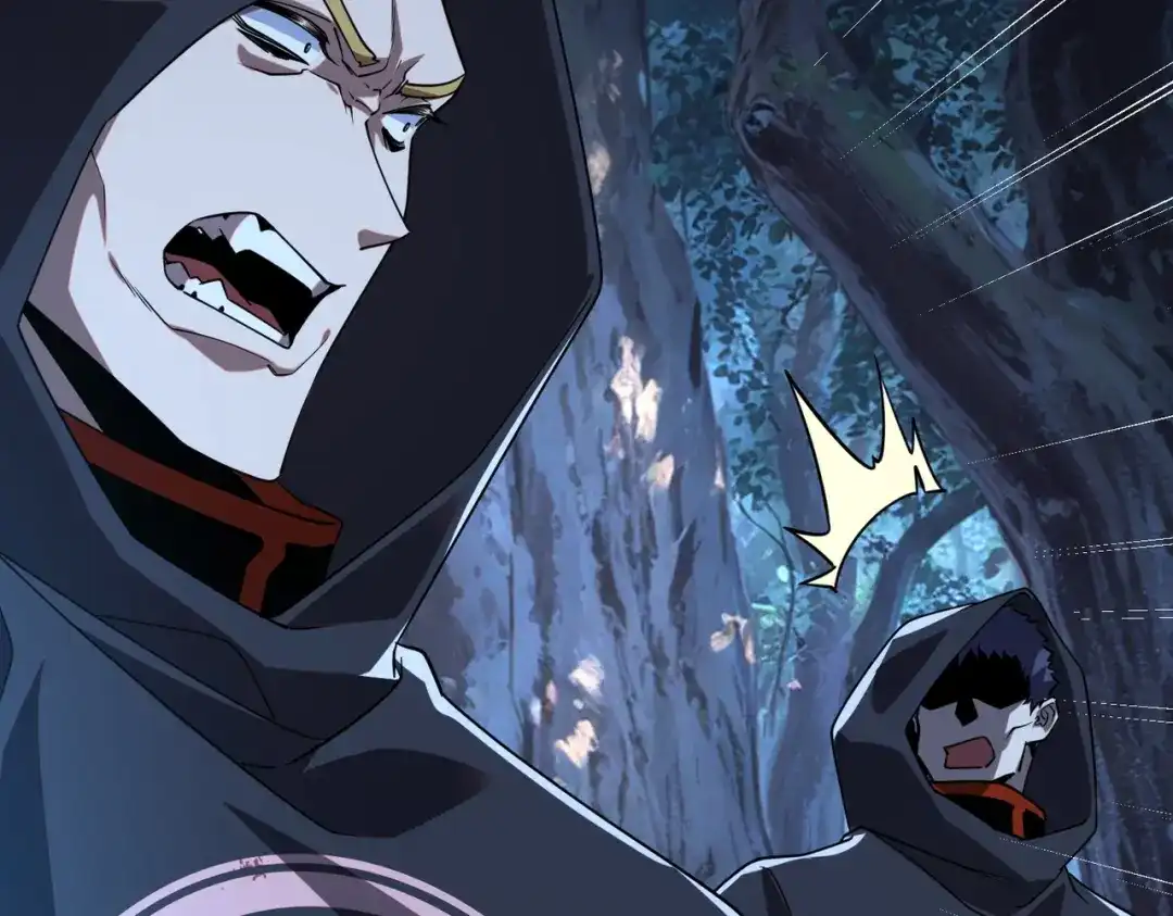 全球异能：开局觉醒紫霄神雷 - 第35话 神血 - 第53张图