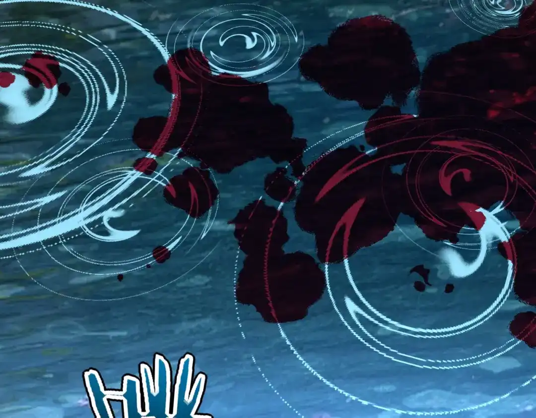 全球异能：开局觉醒紫霄神雷 - 第35话 神血 - 第33张图