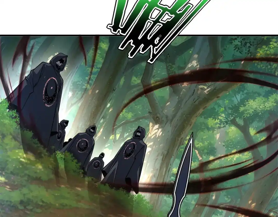 全球异能：开局觉醒紫霄神雷 - 第35话 神血 - 第102张图