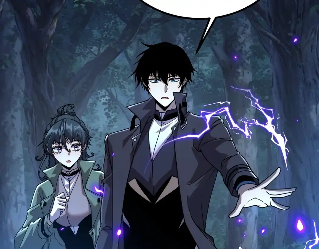 全球异能：开局觉醒紫霄神雷 - 第35话 神血 - 第26张图