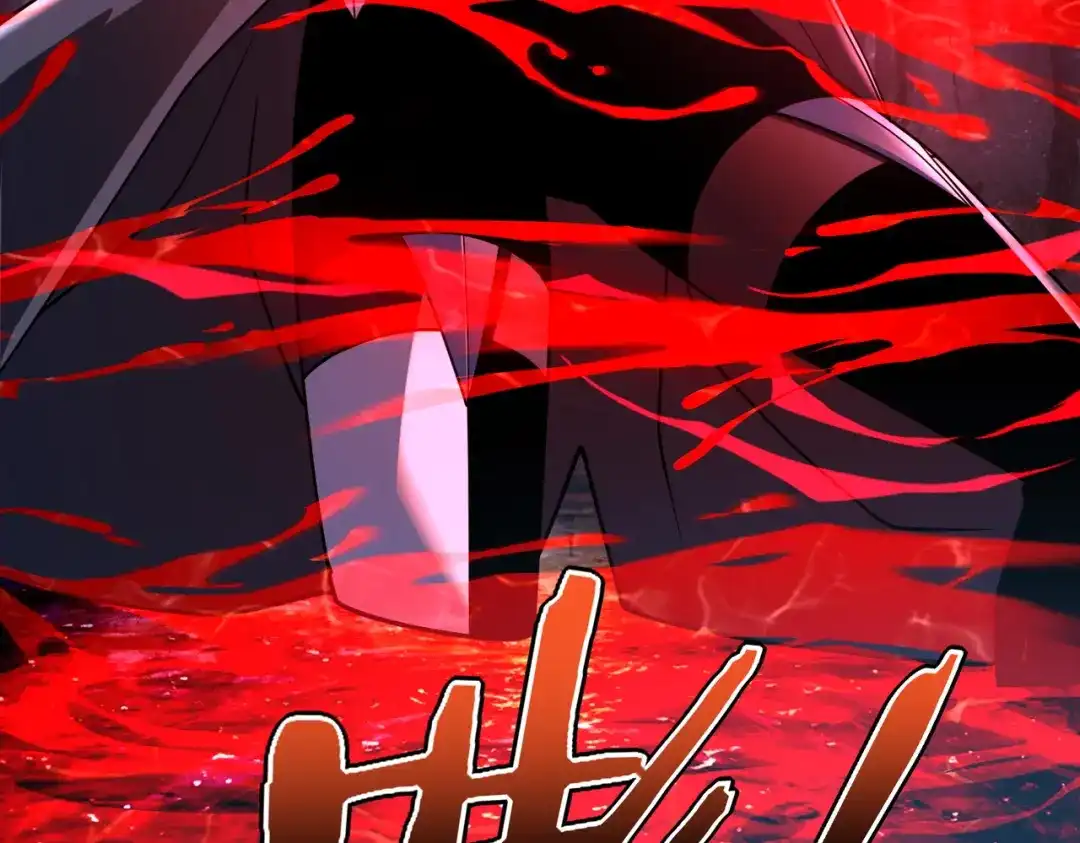 全球异能：开局觉醒紫霄神雷 - 第35话 神血 - 第76张图