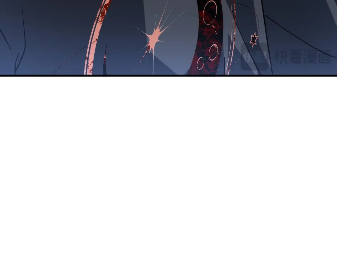 全球异能：开局觉醒紫霄神雷 - 第35话 神血 - 第138张图