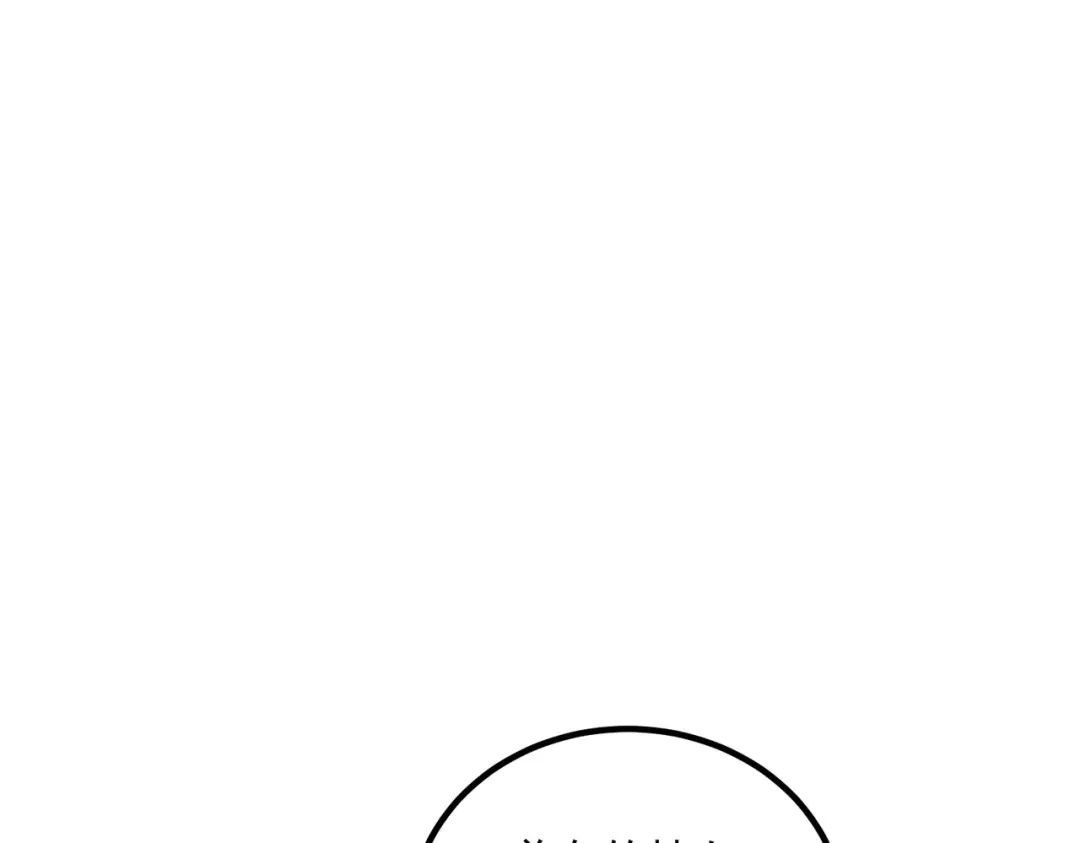 全球异能：开局觉醒紫霄神雷 - 第36话 三阶，成！ - 第51张图